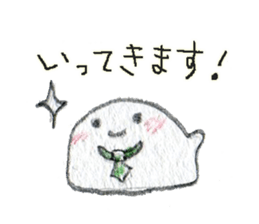 Mochi our day-to-day a mediocre sticker. sticker #10508682