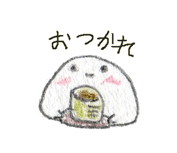 Mochi our day-to-day a mediocre sticker. sticker #10508686