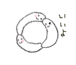 Mochi our day-to-day a mediocre sticker. sticker #10508689