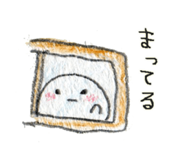 Mochi our day-to-day a mediocre sticker. sticker #10508694