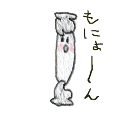 Mochi our day-to-day a mediocre sticker. sticker #10508698