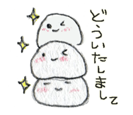 Mochi our day-to-day a mediocre sticker. sticker #10508699