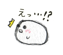 Mochi our day-to-day a mediocre sticker. sticker #10508702