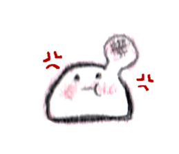 Mochi our day-to-day a mediocre sticker. sticker #10508705