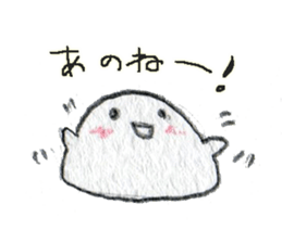 Mochi our day-to-day a mediocre sticker. sticker #10508708