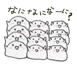 Mochi our day-to-day a mediocre sticker. sticker #10508709