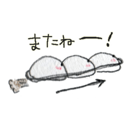 Mochi our day-to-day a mediocre sticker. sticker #10508719