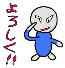 follower of social games sticker #10508760