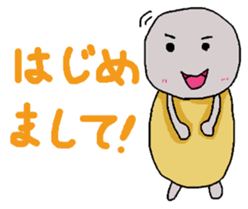 follower of social games sticker #10508761