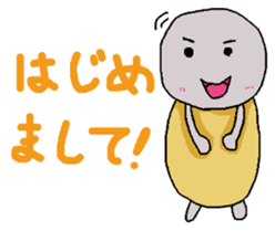 follower of social games sticker #10508761