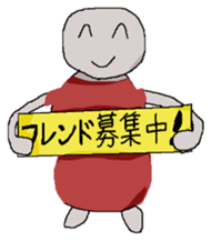 follower of social games sticker #10508762