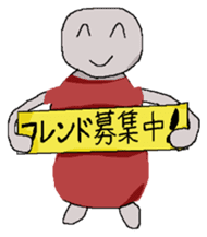 follower of social games sticker #10508762