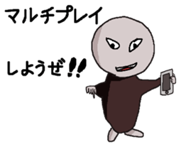 follower of social games sticker #10508763