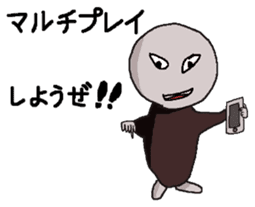 follower of social games sticker #10508763