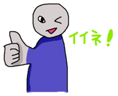 follower of social games sticker #10508764