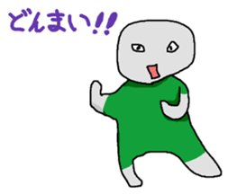 follower of social games sticker #10508765