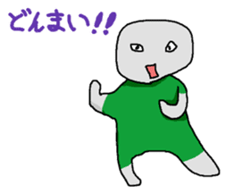 follower of social games sticker #10508765