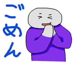 follower of social games sticker #10508766