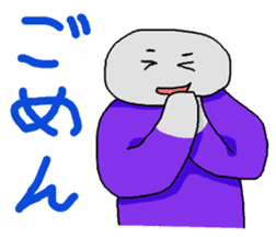 follower of social games sticker #10508766