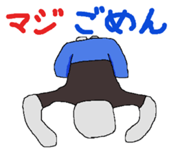 follower of social games sticker #10508767