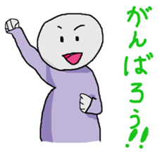 follower of social games sticker #10508768