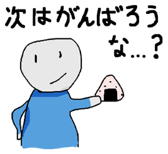 follower of social games sticker #10508769