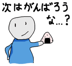 follower of social games sticker #10508769