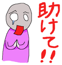 follower of social games sticker #10508770