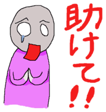 follower of social games sticker #10508770