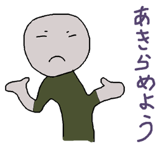 follower of social games sticker #10508771