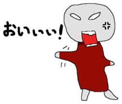 follower of social games sticker #10508773