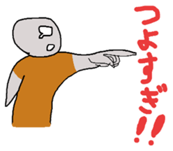 follower of social games sticker #10508774