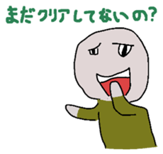 follower of social games sticker #10508776