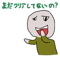 follower of social games sticker #10508776