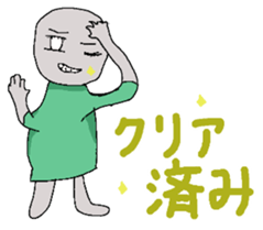 follower of social games sticker #10508777