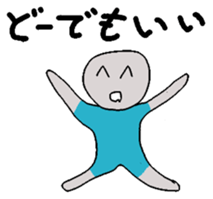 follower of social games sticker #10508778