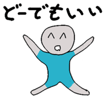 follower of social games sticker #10508778