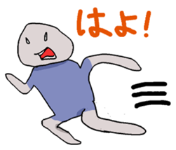 follower of social games sticker #10508780