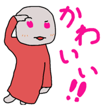 follower of social games sticker #10508783