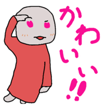 follower of social games sticker #10508783