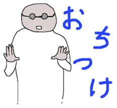 follower of social games sticker #10508785