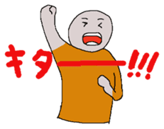 follower of social games sticker #10508786