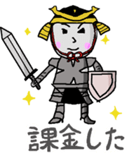 follower of social games sticker #10508792