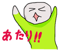 follower of social games sticker #10508793