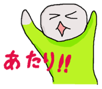 follower of social games sticker #10508793