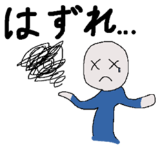 follower of social games sticker #10508794