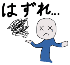 follower of social games sticker #10508794