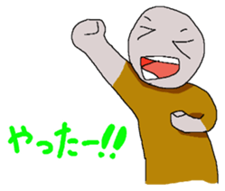 follower of social games sticker #10508796