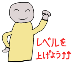 follower of social games sticker #10508797