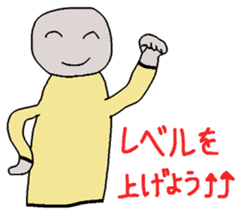 follower of social games sticker #10508797